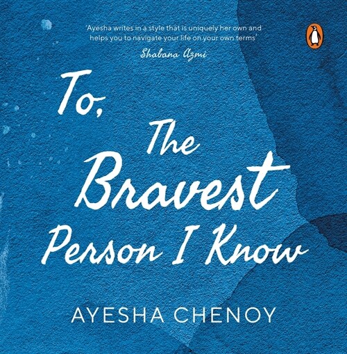 To The Bravest Person I Know (Paperback)