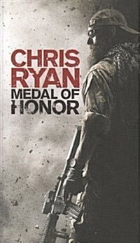Medal of Honor (Paperback)