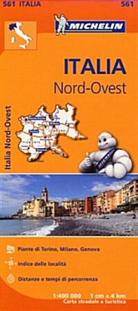 Michelin Italy: Northwest Map 561 (Folded, 11)