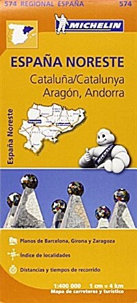 Michelin Spain: Northeast Catalonia, Aragon, Andorra, Map 574 (Folded, 11)