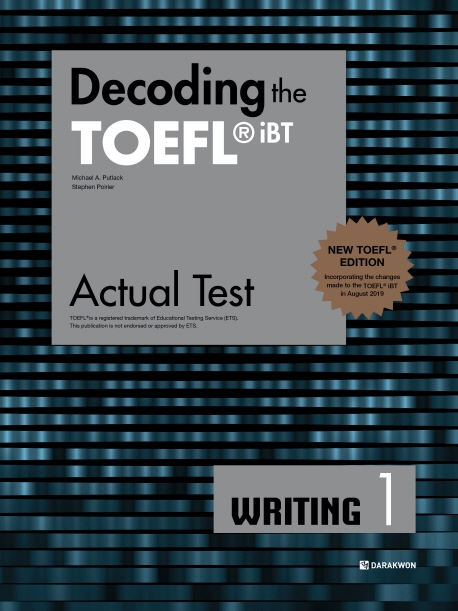 Decoding the TOEFL iBT Actual Test WRITING 1