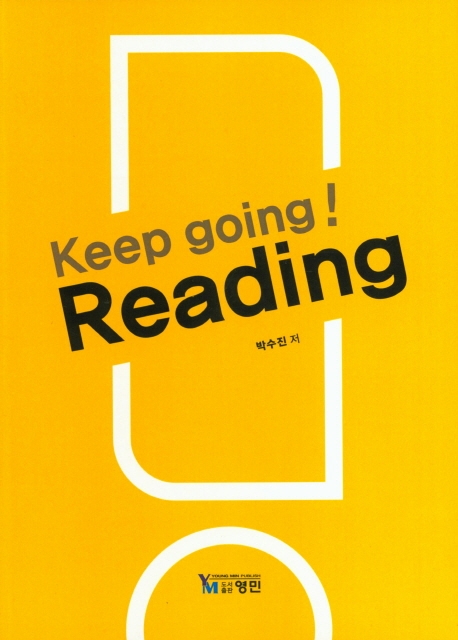 keep going Reading