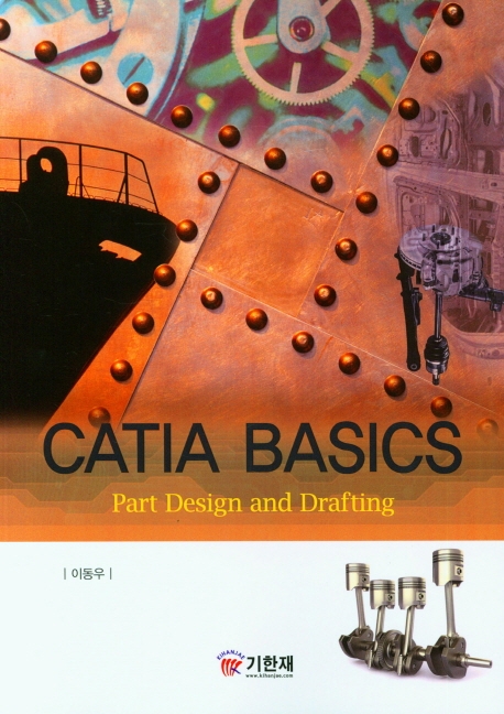 CATIA BASICS