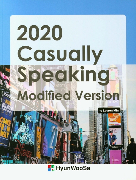 2020 Casually Speaking