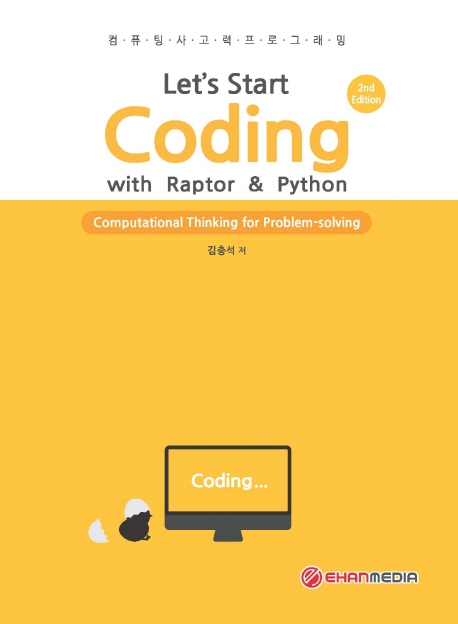 Let’s Start Coding with Raptor & Python (2nd Edition)