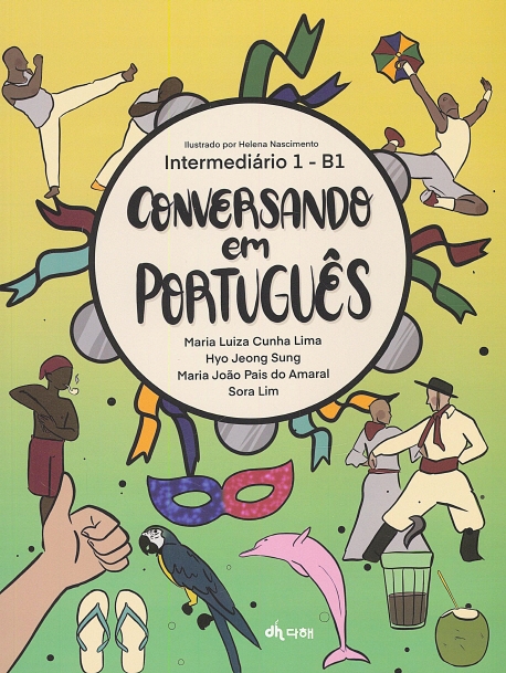 CONVERSANDO EM PORTUGUES