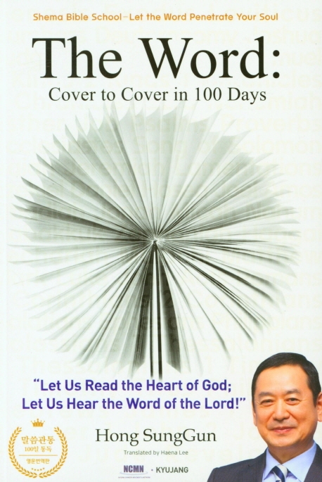 The Word : Cover to Cover in 100 Days