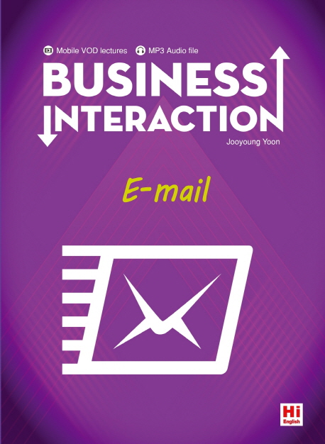 BUSINESS INTERACTION E-mail