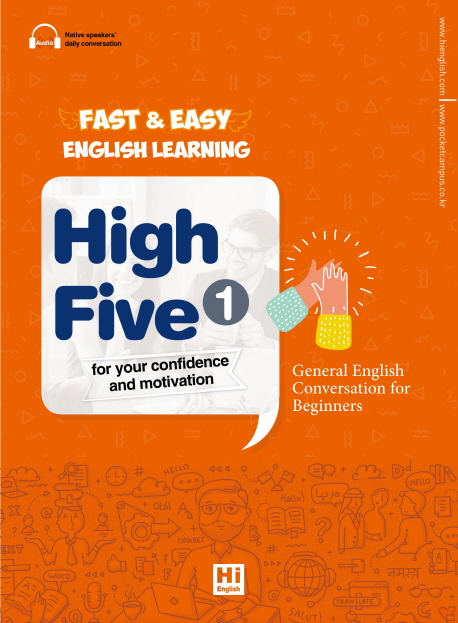 High Five 1