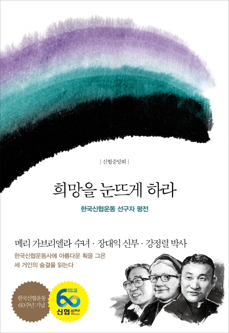 3.1운동 100년 (1)