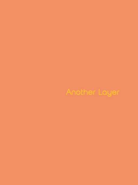 Another Layer