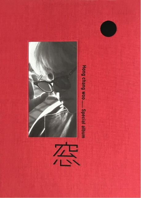窓 (CD)