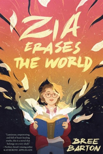 Zia Erases the World (Paperback)