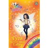 Rainbow Magic: Tyra the Dress Designer Fairy : The Fashion Fairies Book 3 (Paperback)