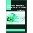 Innovative Instrument Design and Applications