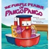 The Purple Peanut of Pango Pango