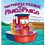 The Purple Peanut of Pango Pango