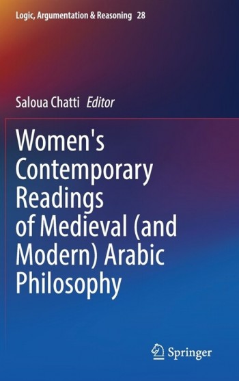 [POD] Women's Contemporary Readings of Medieval (and Modern) Arabic Philosophy (Hardcover)