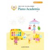 피아노아카데미아레슨 (2.5) (CD)