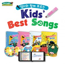 Mamemo Kids Best Songs (엄마와 함께 부르는 키즈 베스트 쏭)