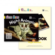 (Band 3) NIGHT ANIMALS