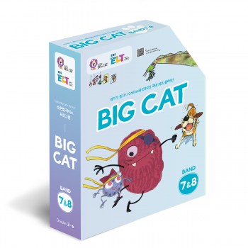 Big Cat: Band7/8 Full Package