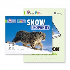 (Band 11) SNOW LEOPARDS
