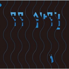 꼭꼭 숨바꼭질(빅북)