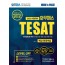 [2020년 시험대비] 와우패스 한경 TESAT 핵심이론문제집