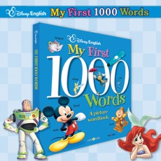 Disney English My First 1000 Words (디즈니 천단어 사전)