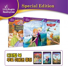Disney Special Edition (디즈니 스페셜 에디션)