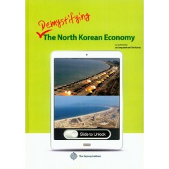 Demystifying the North Korean Economy