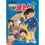 명탐정 코난 16기 1