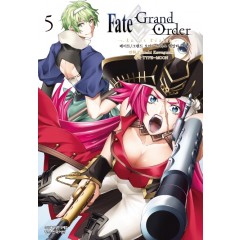 페이트그랜드오더투라스레알타5