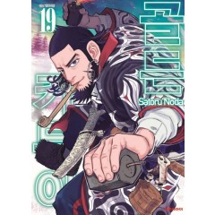 골든 카무이  19