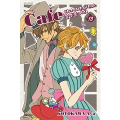 Cafe 미나미아오야마 골동품 거리  13