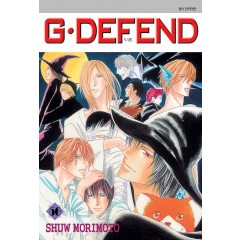 G.DEFEND 56권