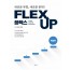 FLEX 독일어 UP