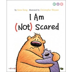 (아니야 시리즈) I'm (Not) Scared