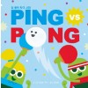 핑 퐁의 탁구 시합