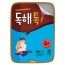초등독해톡4