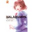샐러드 데이즈 2