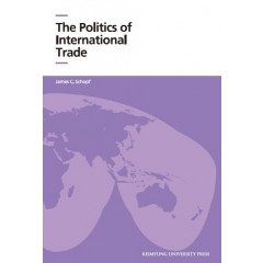 The Politics of International Trade