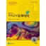 윌키스의 화학공학 유체역학 (3판)