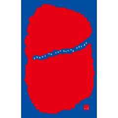 감정화하는 사회