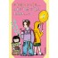 기억나니? 세기말 키드 1999