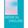 MEDICAL ENGLISH
